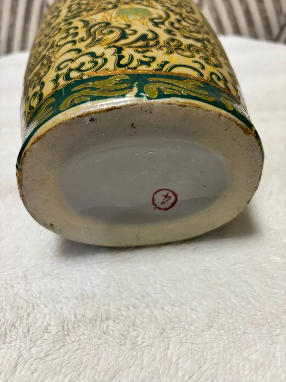 Vintage porcelain Japanese Asian vase